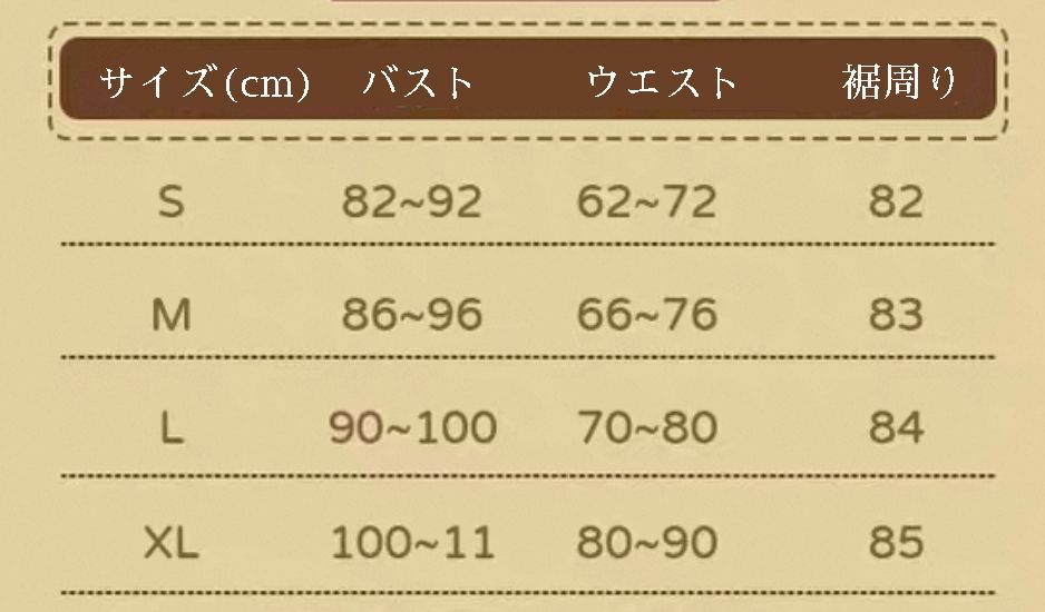 ロリータワンピース lolitaドレス 洋服 3点セット ワンピース＋トレーン＋レースネック 少女風 ふんわり レース＆リボン装飾 コスプレ