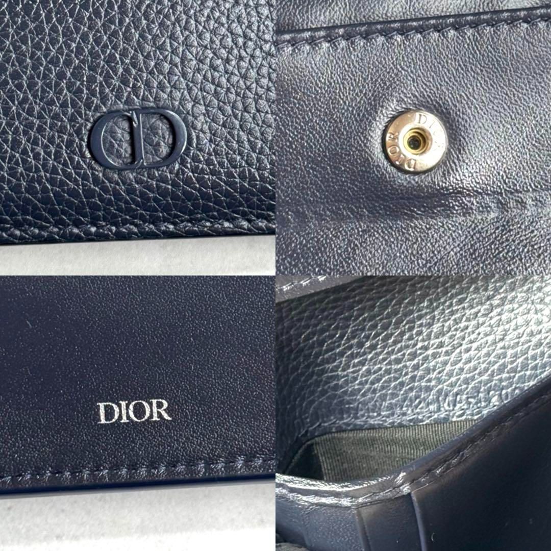【美品/希少品】 Dior ディオール CDエンボスバイフォールドウォレット 美品/希少品】 Dior ディオール CDエンボスバイフォールド
