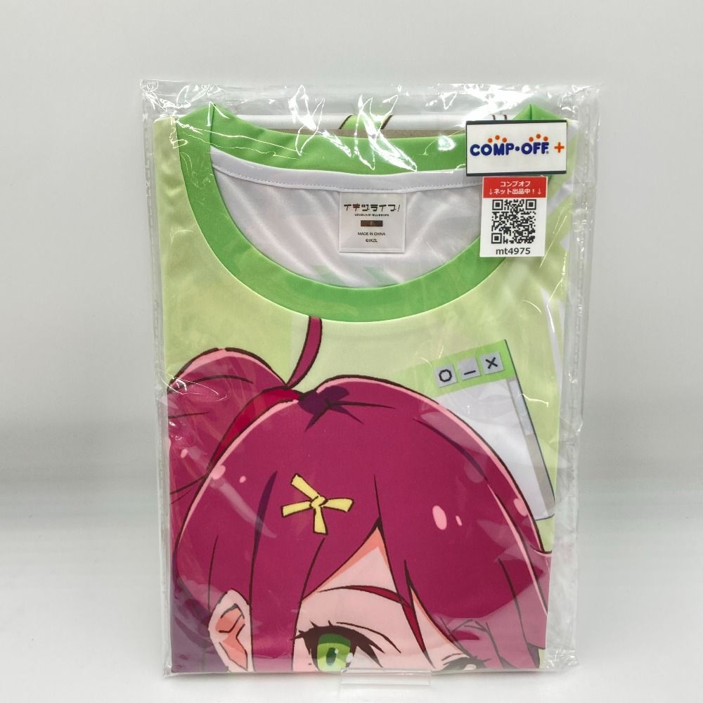 中古】原画イラストボード 左京亜也『クロネコ彼氏』高級複製原画 「B