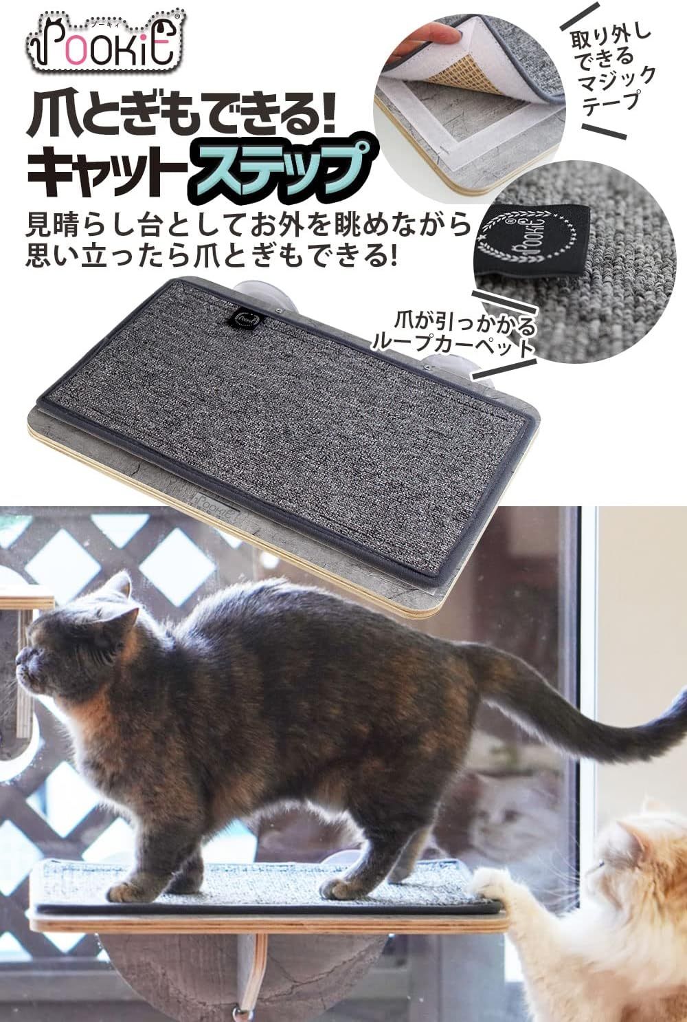 ハンモック