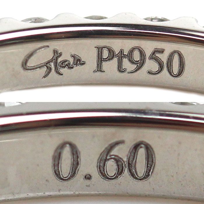 STAR JEWELRY スタージュエリー Pt950プラチナ プレミアム フル  