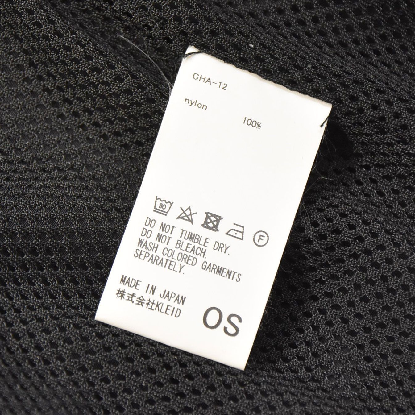 CHASE チェイス Free Vest ナイロンベスト CHA-12 8054000195404 