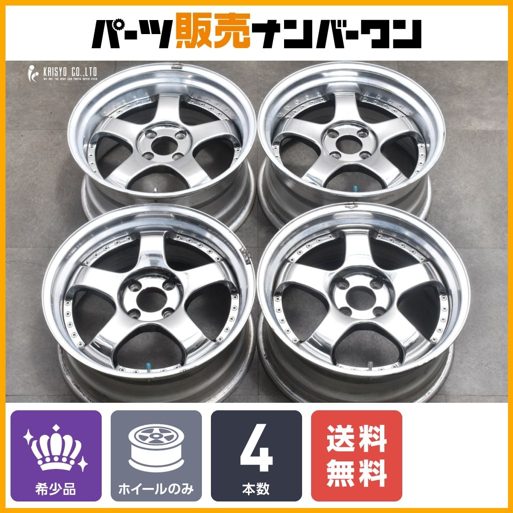 3ピース 深リム SSR プロフェッサー SP-1 18in 8J 9J 24 PCD114.3 4本 シルビア 180SX アコード セフィーロ ギャラン ランサー