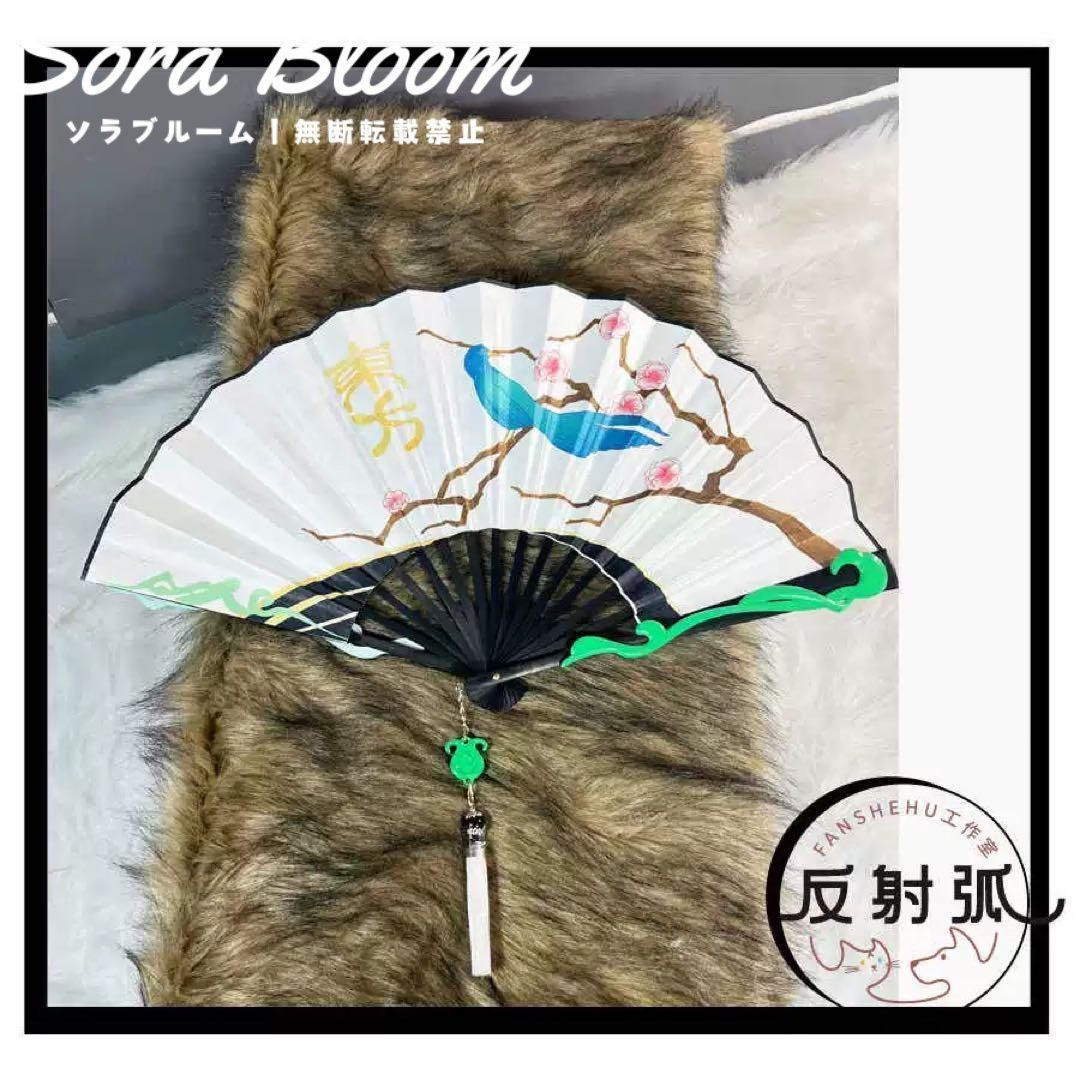 SSR コスプレ衣装