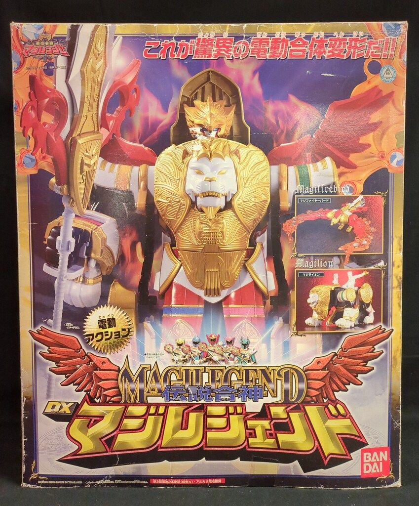 未開封✨️ 伝説合神 マジレジェンド ミニプラ マジレンジャー Amazon.co.jp: 全2種類 魔法戦隊マジレンジャー ミニプラ マジ