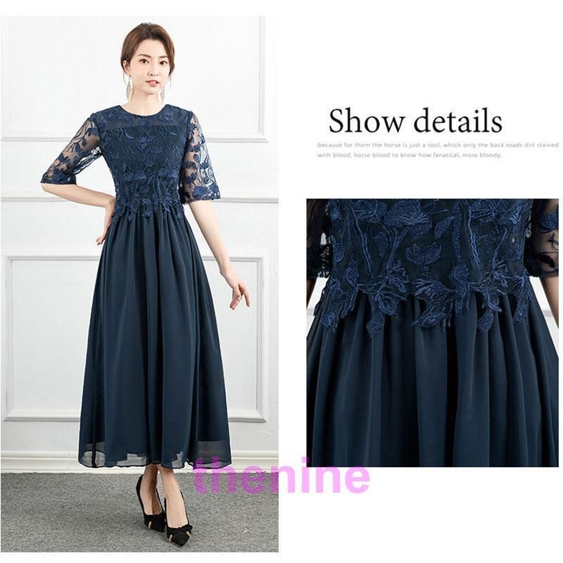 結婚式 服装