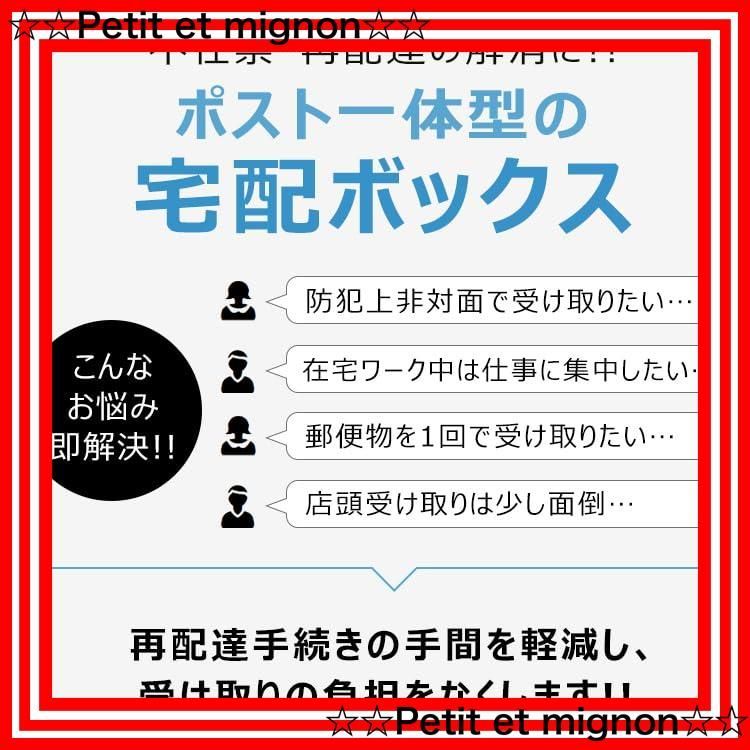 スタンド ブラック