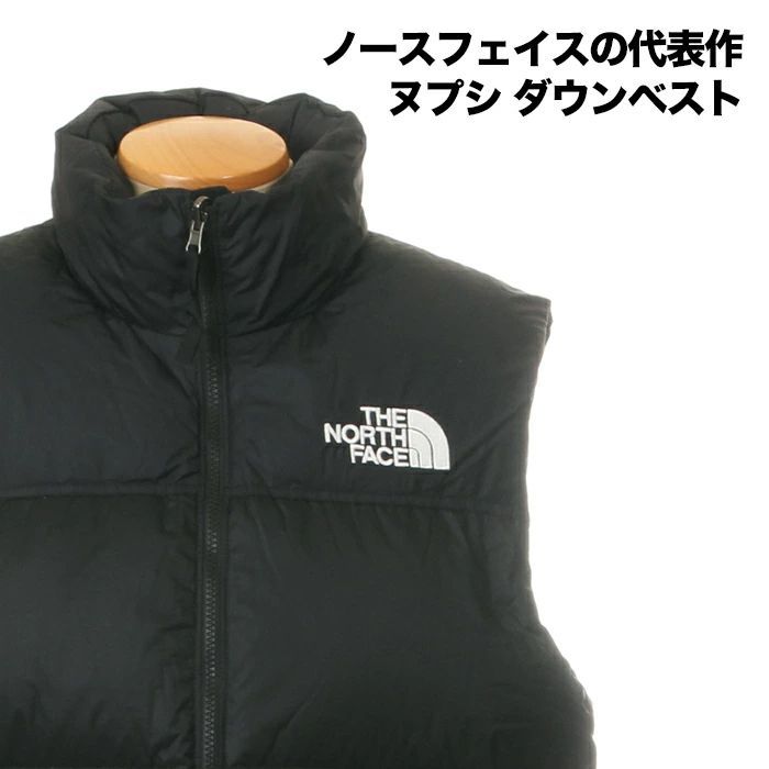 【新品未使用】ノースフェイス　ベスト USモデル　Lサイズ THE NORTH FACE - ノースフェイス フィッシングベスト 海外限定