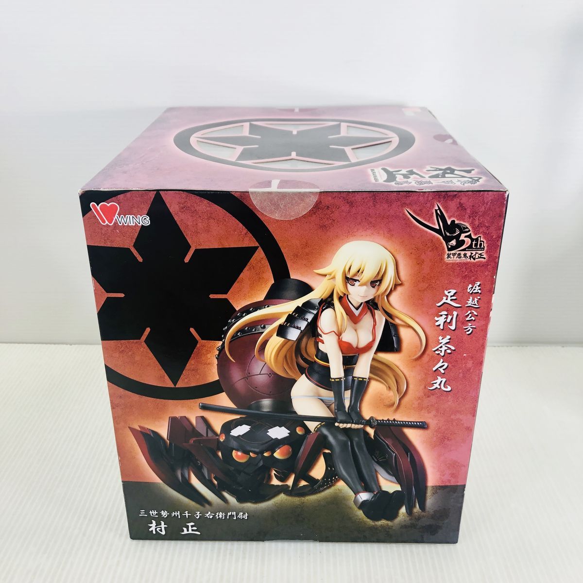 足利茶々丸 1/7スケール DX Ver. Ashikaga Chachamaru - Figure - Full Metal Daemon: Muramasa