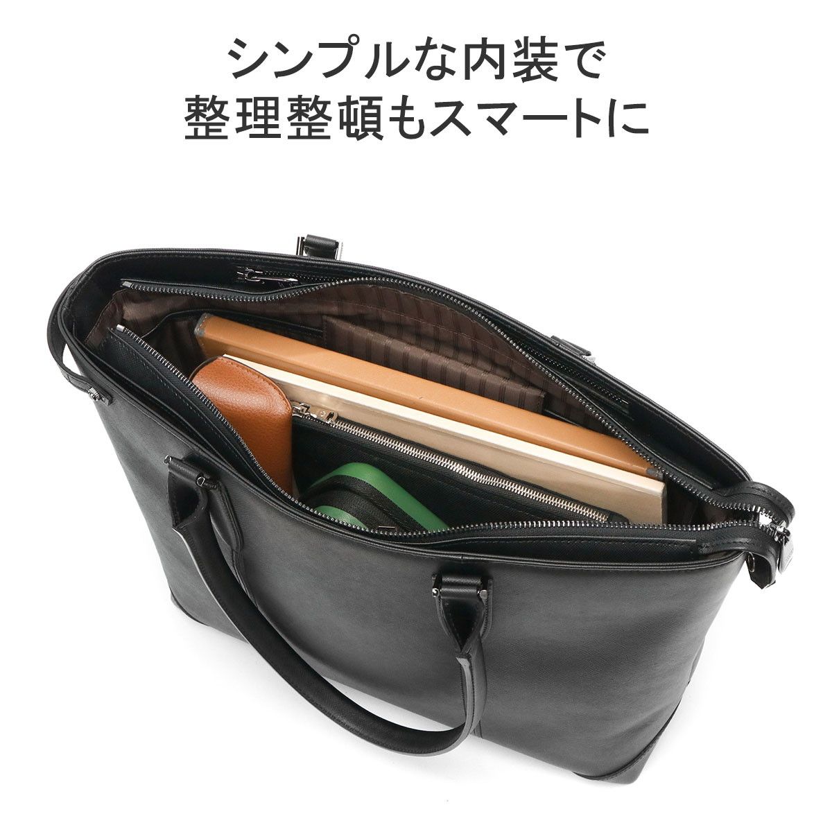 新品ウルティマトーキョー　ビジネスバッグ 新品未使用ultima TOKYO ウルティマ トーキョー薄型ビジネスバッグ