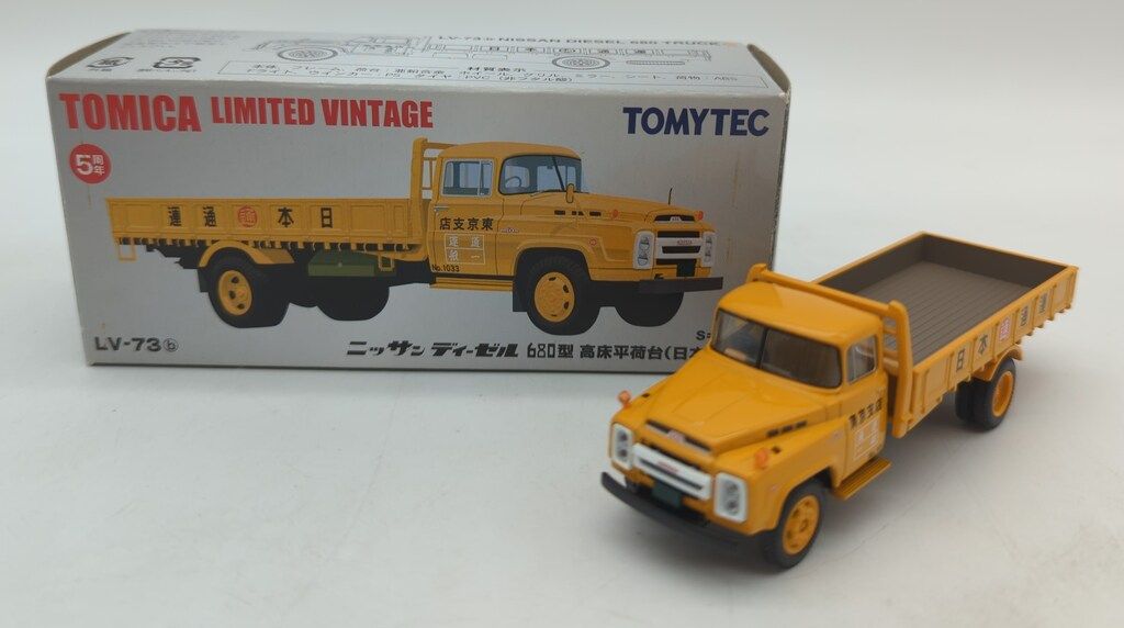 トミーテック TOMICA LIMITED VINTAGE ニッサン ディーゼル 680型 高床