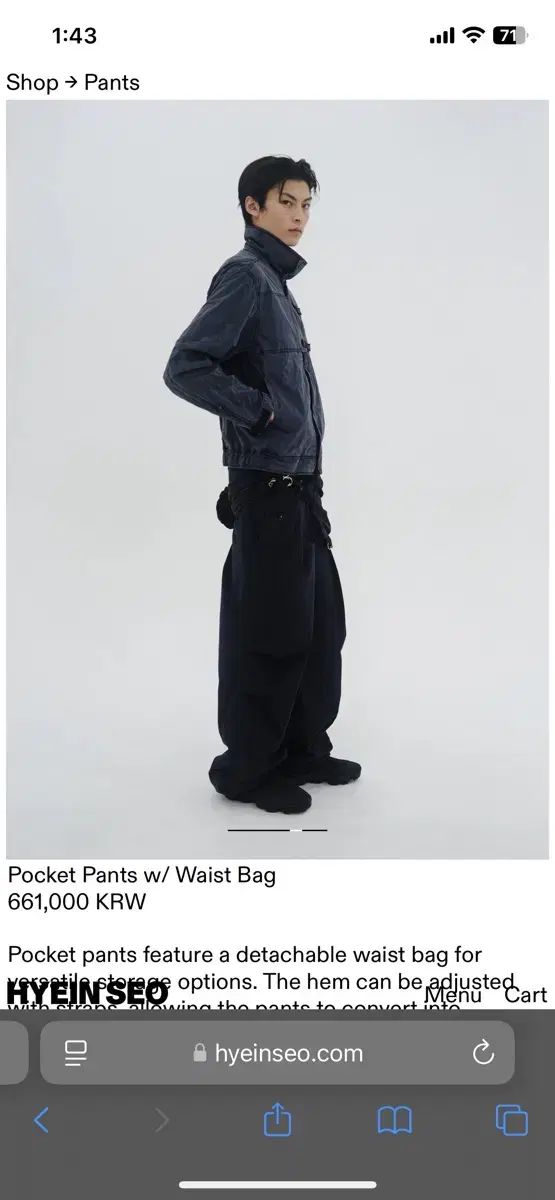 pants