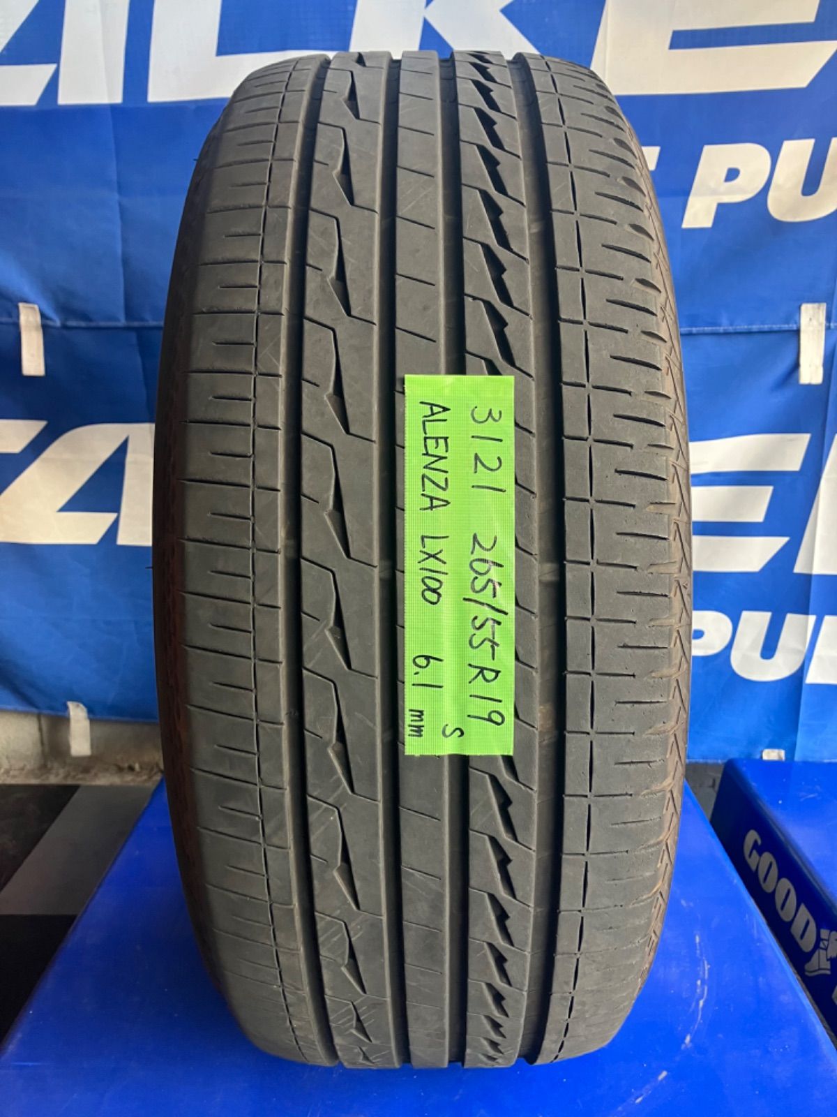 送料込み］265/55R19 ブリヂストン アレンザ ALENZA LX100 中古タイヤ1