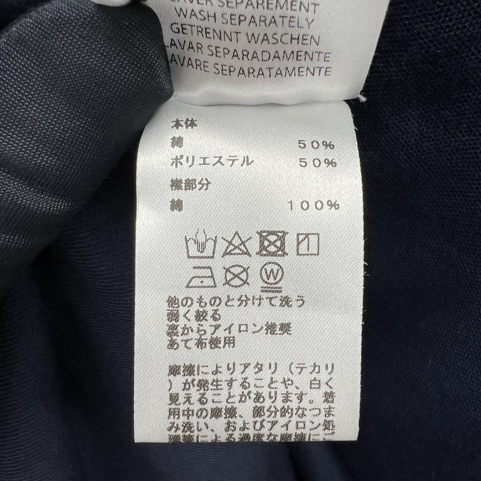 HERMES エルメス ポロシャツ ほぼ未使用 現行品 ドゥブル・ジュ M