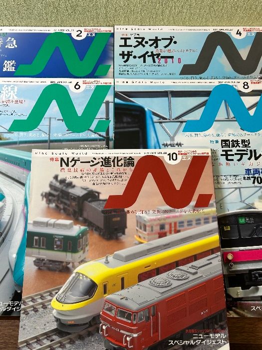 希少豪華　新同　鉄道模型ガイドブック　全世界モデル　カタログ　洋書 屋鋪要の鉄道模型 縦横無尽 (NEKO MOOK) |本 | 通販 | Amazon