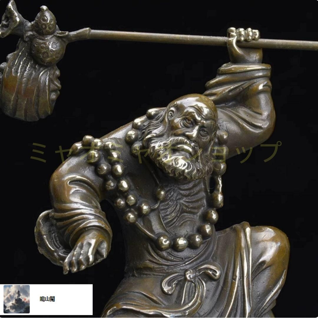 銅器 仏像 達磨祖師銅像 羅漢達磨仏像 彫刻 置物 開運 風水 装飾品 WWW_IBETON_RU