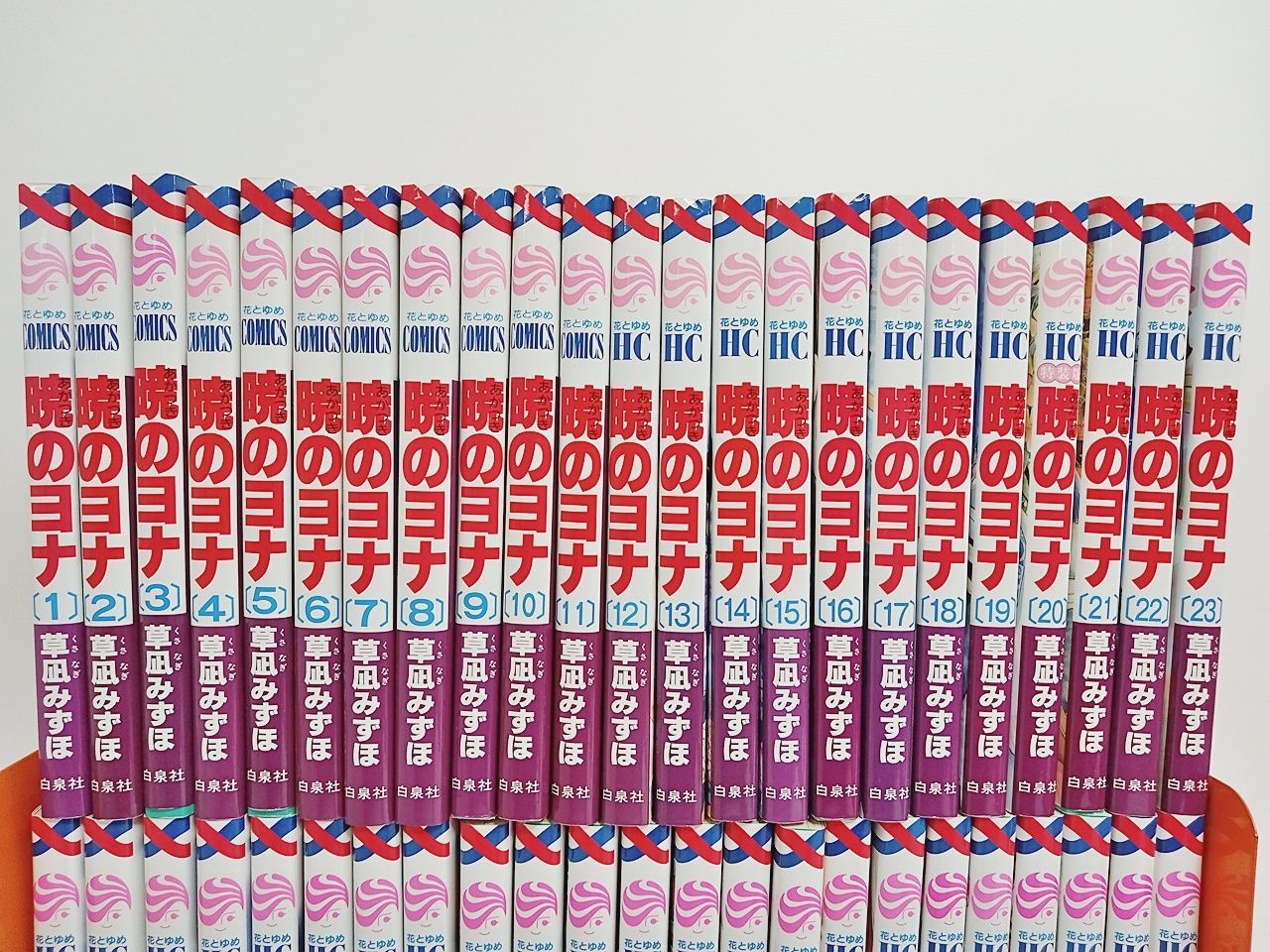 1～46巻 全巻セット