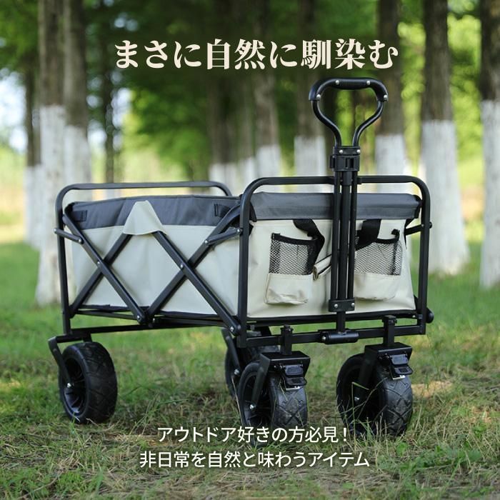 耐荷重 150kg