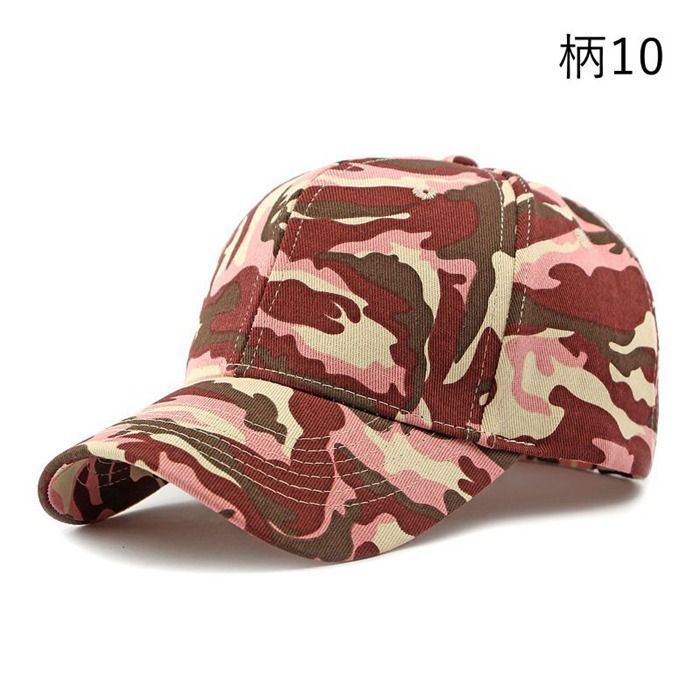 【未使用】デプス　迷彩キャップ　2017年メンバー限定販売品 楽天市場】カモフラ柄 キャップ CESTT-02[あす楽 迷彩