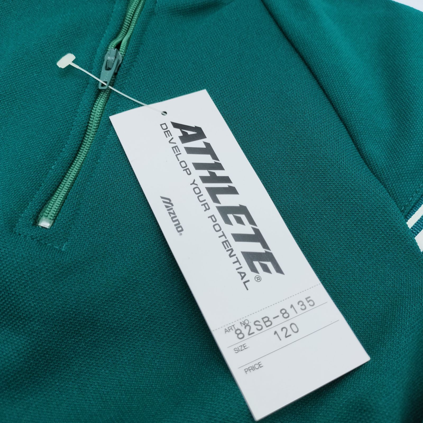 vintage Mizuno pro セットアップ ジャージ上下 希少 旧タグ vintage Mizuno pro セットアップ ジャージ上下 希少 旧タグ