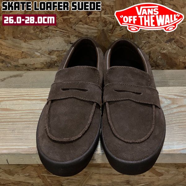 Skate Loafer Suede 28cmスケートローファースウェード Skate Loafer Suede 28cmスケートローファースウェード - メルカリ