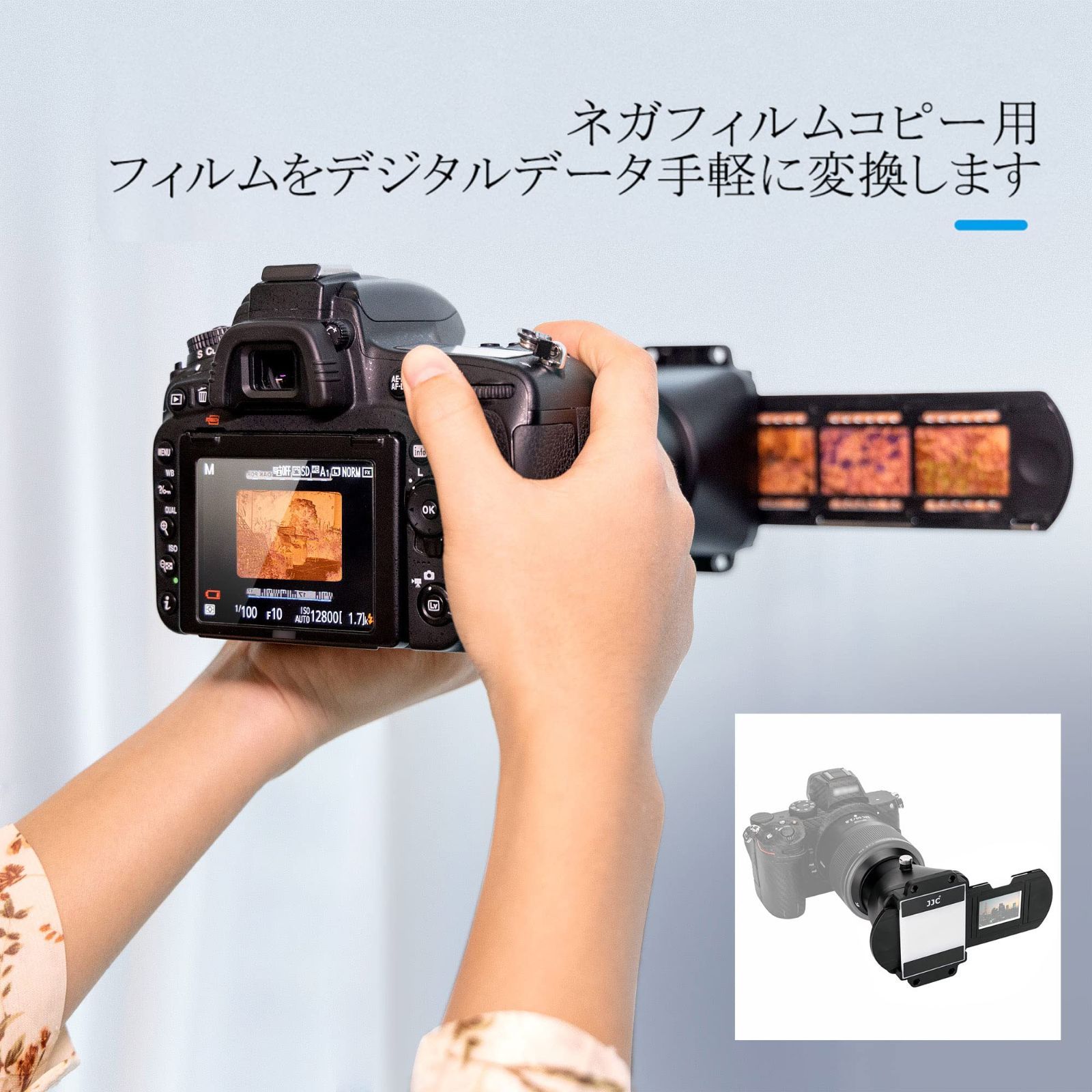贈り物 トレンド