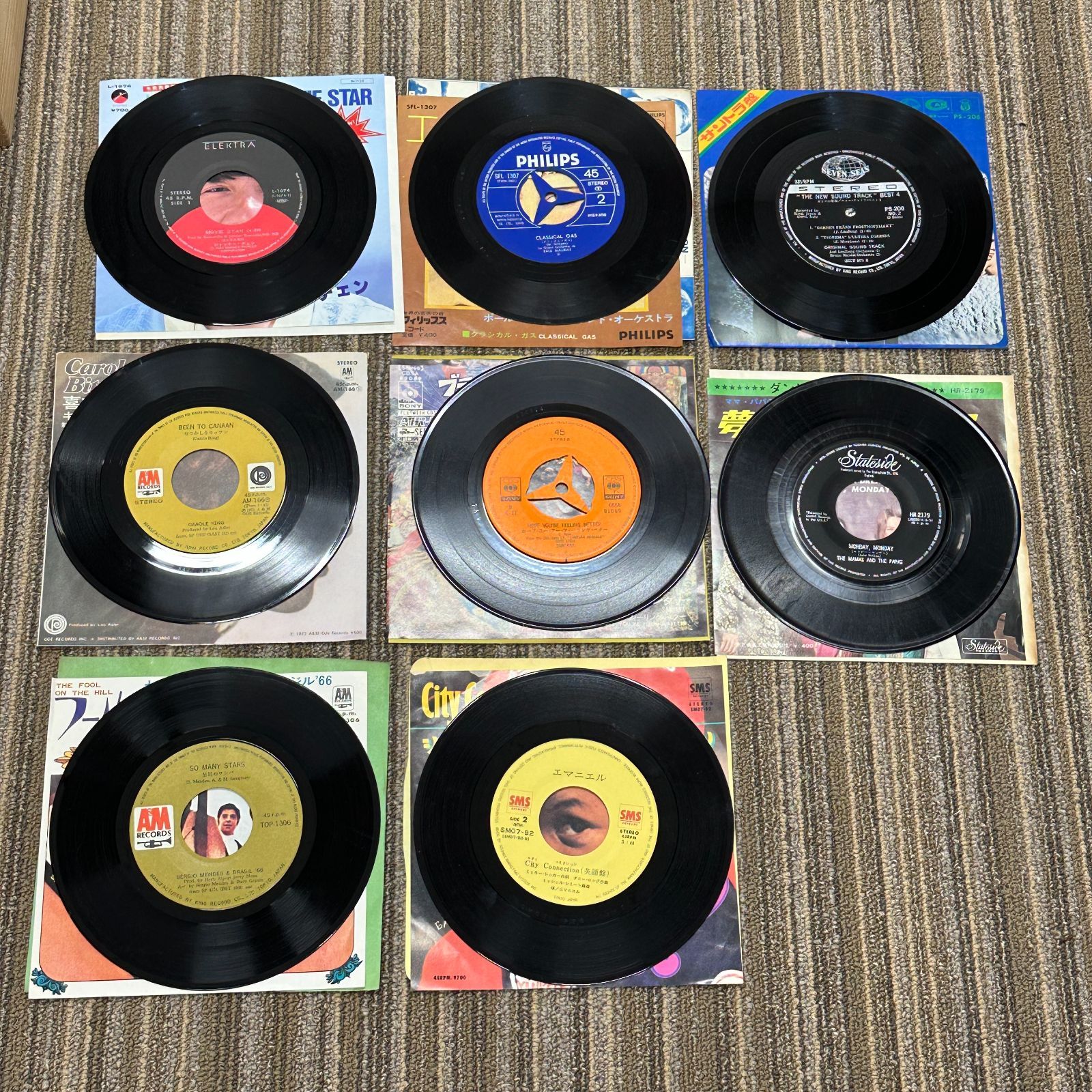 EPレコードまとめ売り8枚 洋楽 当時物 昭和レトロ コレクション 