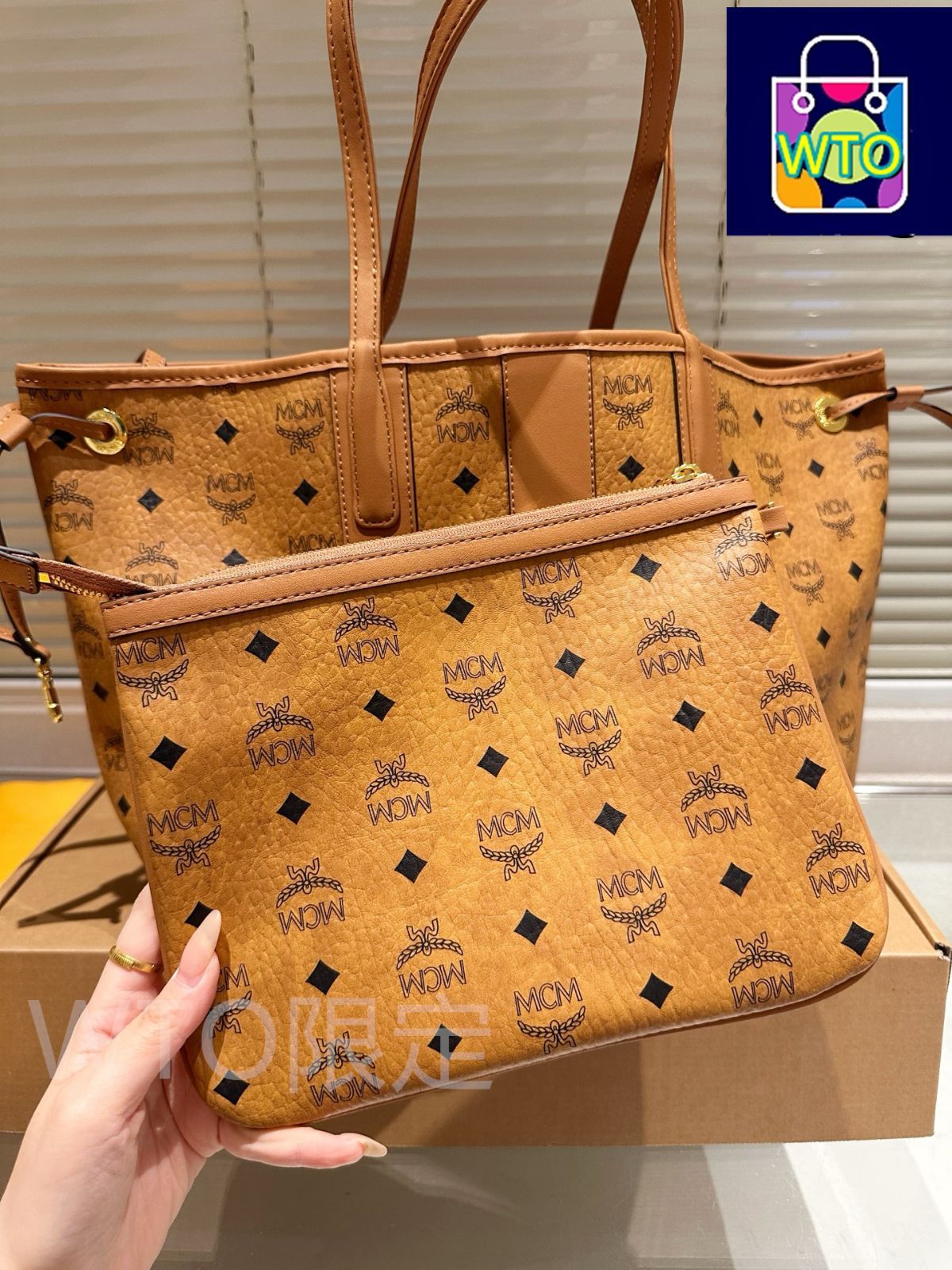 MCM バッグ　2点set 今日特価】Mcm ショッピングバッグ 2 ピースセット-WTO輸入1