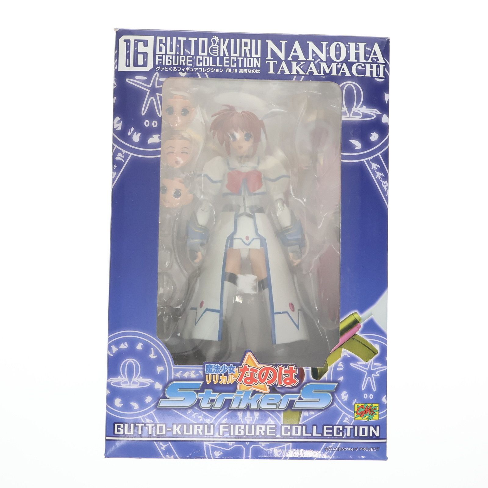 グッとくるフィギュアコレクション16 高町なのは(たかまちなのは