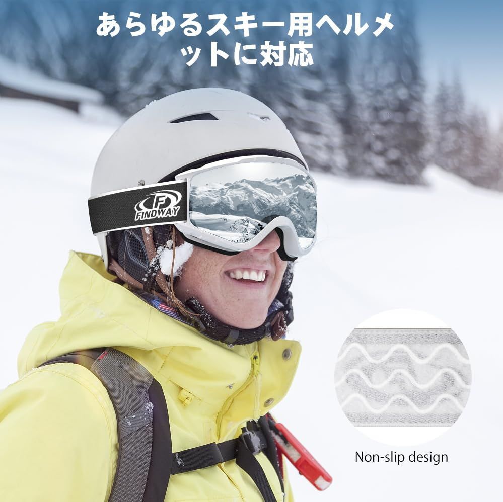 特別セール】アップグレードOTG広視野球面レンズ スノーボードゴーグル 防風/防雪/曇り防止 紫外線防止 スノーゴーグル メガネ対応 スキーゴーグル  軽量と耐衝撃 [Findway] 適用大人男女の登山またはスキー用のスポーツゴーグル - メルカリ