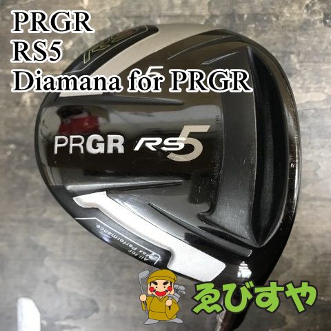 狭山 フェアウェイウッド プロギア RS5 Diamana for PRGR R 18 0442