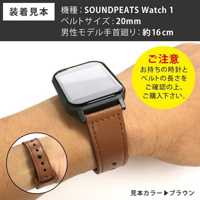 新品未使用 ANONIMOレザーベルト 腕時計 22mm 新品未使用 ANONIMOレザーベルト 腕時計 22mm