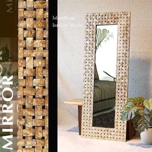 シェルアートミラーラタン 160×60