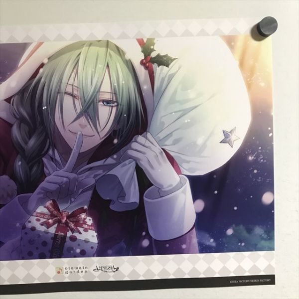 アムネシア ウキョウ オトメイトガーデン ランチョンマット X1367 ◇ウキョウ AMNESIA アムネシア オトメイトガーデン mixx