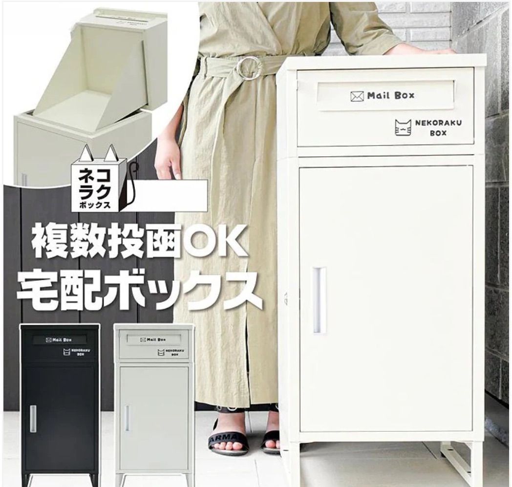 【3/29-30限定価格】

帯 簡単帯 丸帯 名古屋帯 他、合計10本セット 衣装 演劇 舞台 リメイク はぎれ スター・ウォーズ」のツノクロノ限定モデル。33,000円から - AV Watch