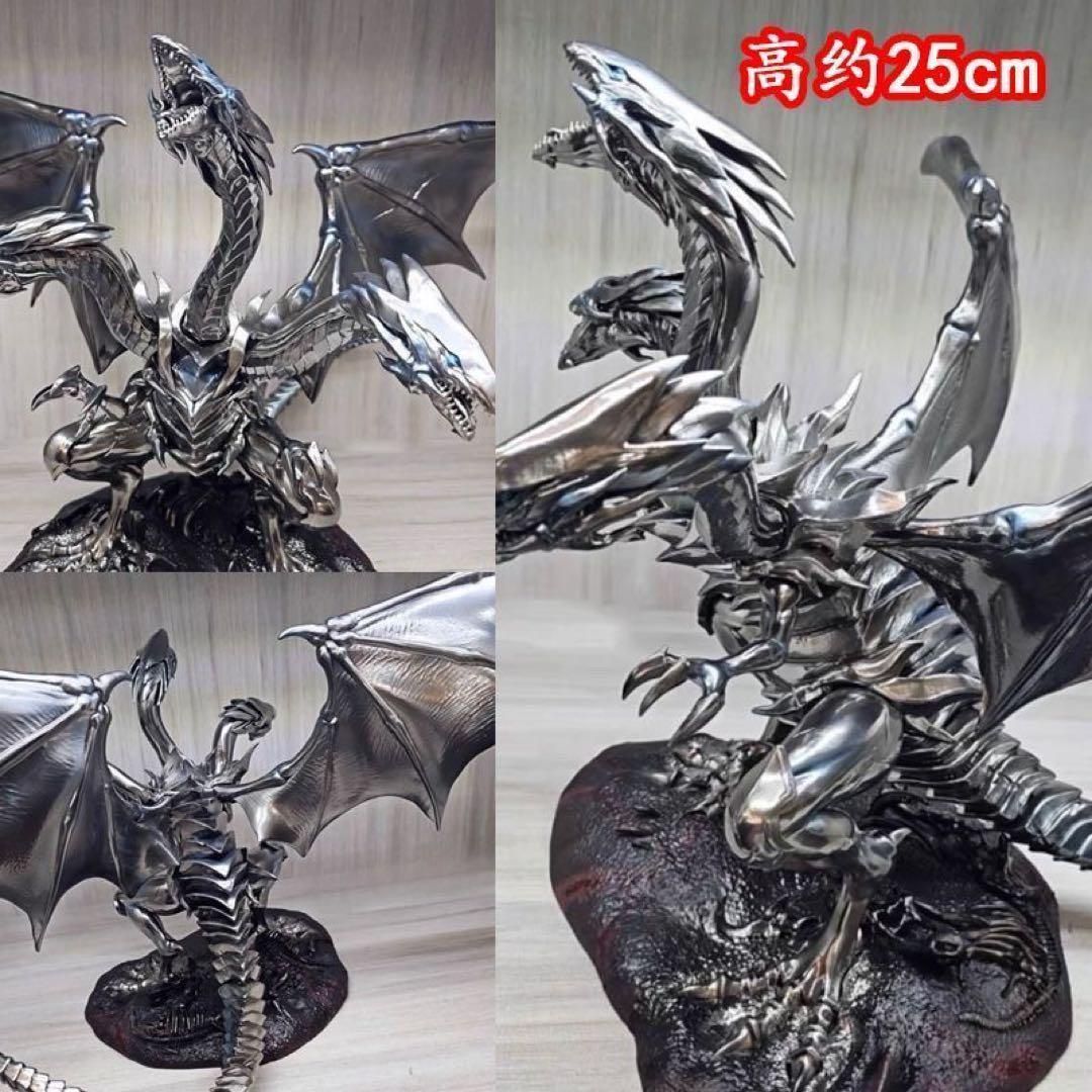 青眼究 竜遊戯王 海外フィギュア