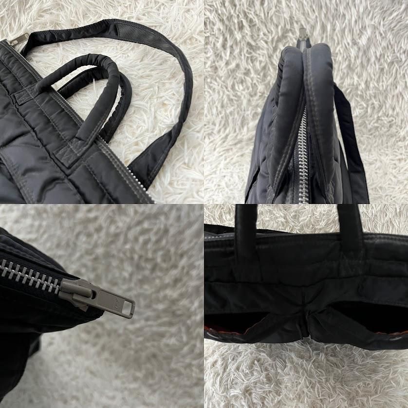 ポーター タンカー ヘルメットバッグ 2way ブラック A4 PC 大容量