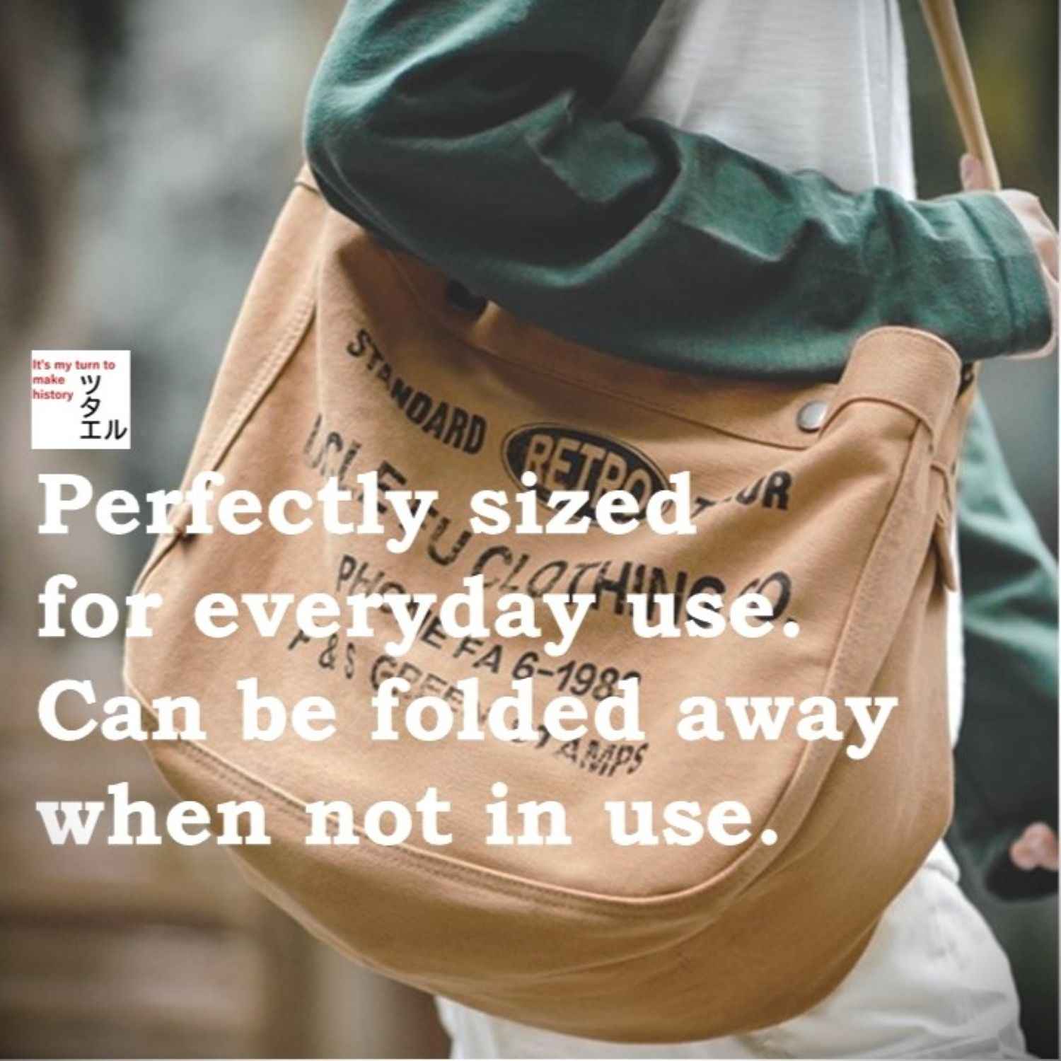 ツタエル】アメリカンヴィンテージ ニュースペーパーボーイ