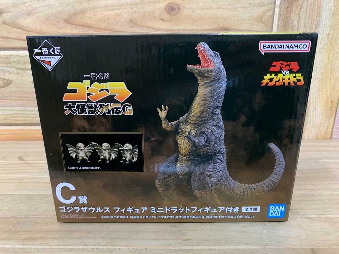 ゴジラ大怪獣列伝G C賞 ゴジラザウルス フィギュア ミニドラットフィギュア付き daruya_go202506211605