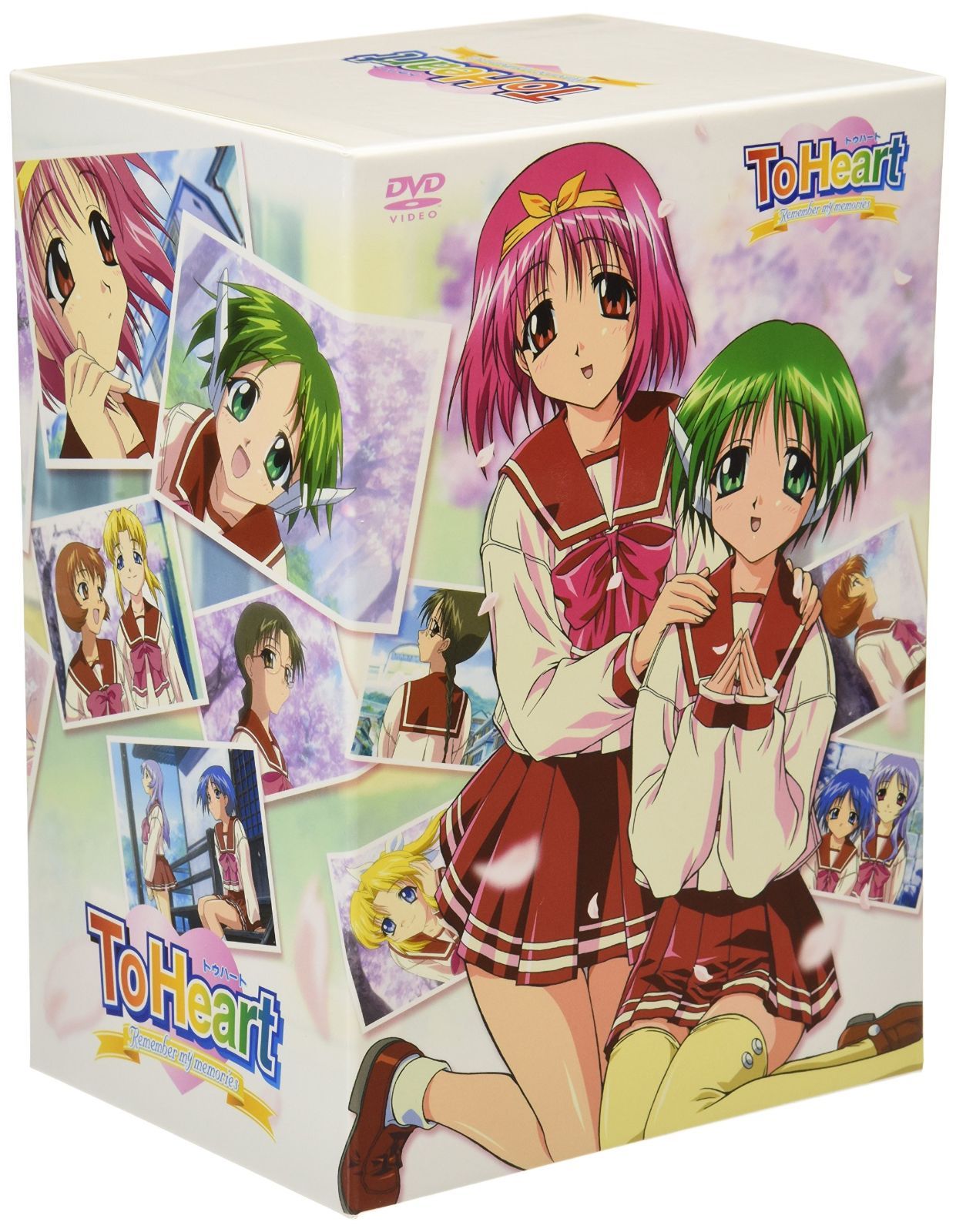 To Heart~Remember my memories 第2巻 [DVD] To Heart ～Remember my