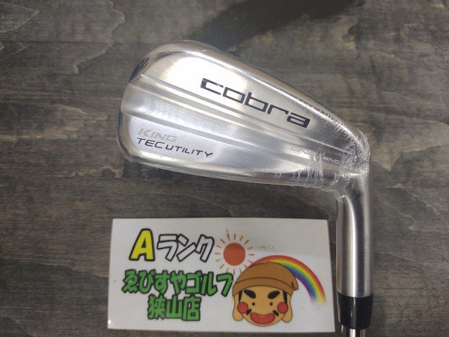 狭山■【中古】 ユーティリティ コブラ KING TEC UTILITY ONE LENGTH 2023 NSPRO950GH(JP) S 25[4431]