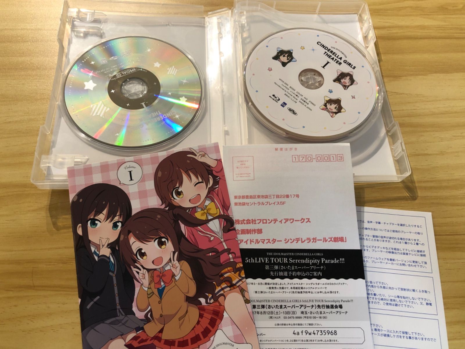 アイドルマスター シンデレラガールズ劇場 1巻〜3巻〈2枚組〉＋CD80枚セット Amazon.co.jp: アイドルマスター シンデレラガールズ劇場 第1巻