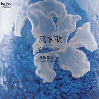 三鷹の森 ジブリ美術館 フィルム 入場券 千と千尋の神隠し 千尋 ハク