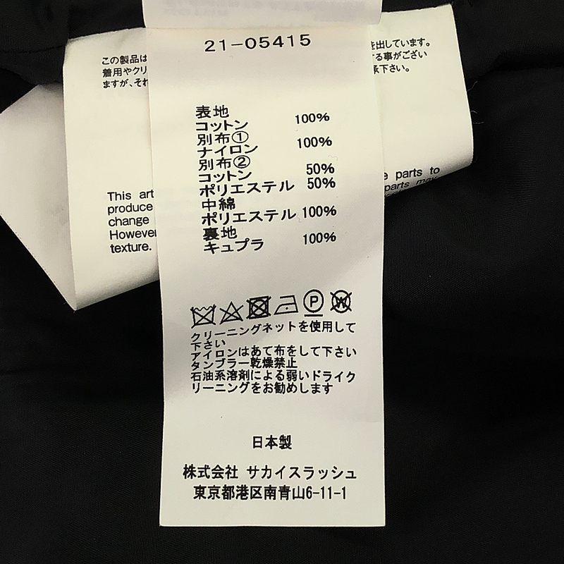 Sacai hank willis thomas パッチワーク ma1 Sacai hank willis thomas パッチワーク ma1 - メルカリ