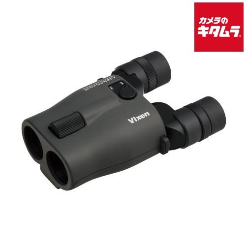 ビクセン 12倍双眼鏡 ATERA II H12ｘ30 チャコール