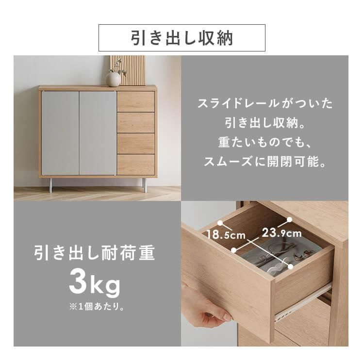 地域限定送料無料❗️ キャビネット　リビング収納✨ 楽天市場】リビング 収納 棚 間接照明付き LED キャビネット