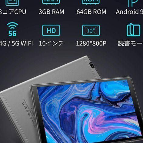 VANKYO MATRIXPAD S20 【新品未使用】 - ヒマワリショップ フォロワー