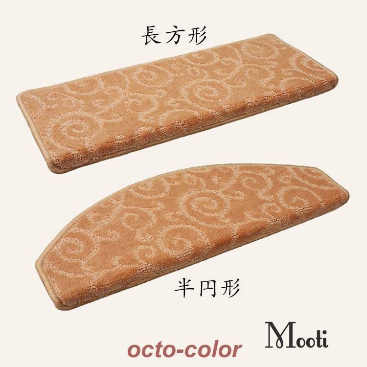 防音