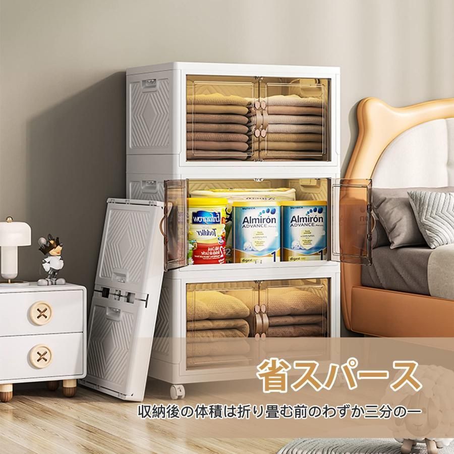 折畳み 組立簡単クローゼット