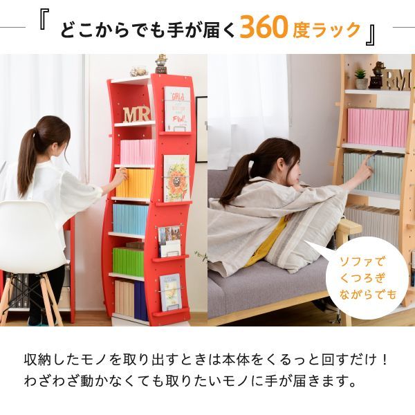 ホワイト ブラウン